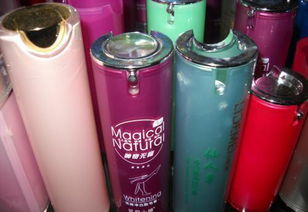 化妝品屬于日用品嗎