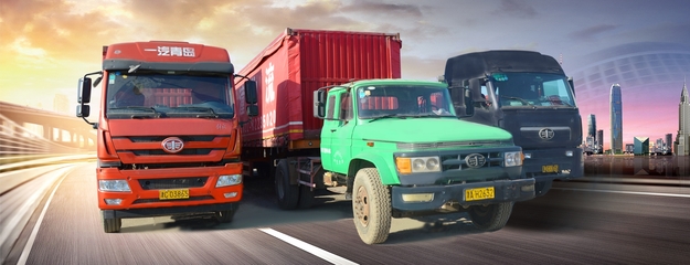 天津國(guó)內(nèi)道路貨物運(yùn)輸 發(fā)展現(xiàn)狀、挑戰(zhàn)與未來(lái)趨勢(shì)